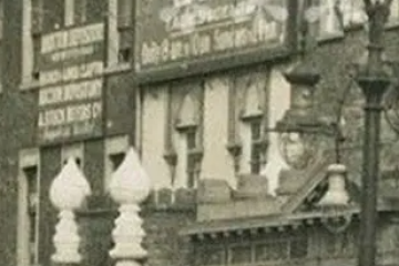 an old photo of a building